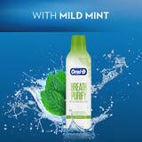 With mild mint