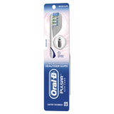 Oral-B Pulsar Gum Care Toothbrush